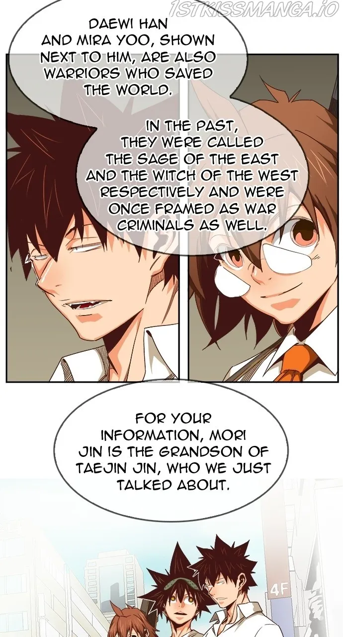 Read The God Of High School Manga Online