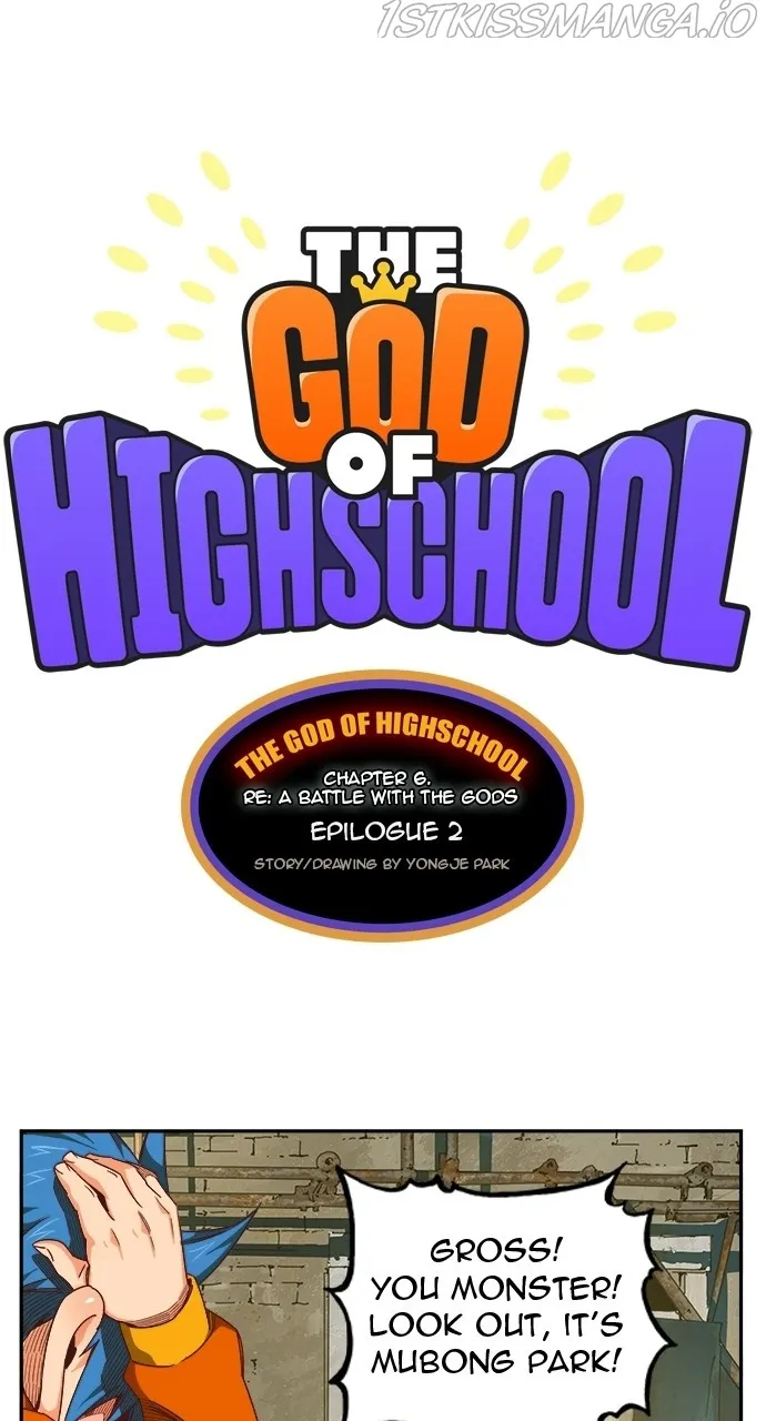 Read The God Of High School Manga Online