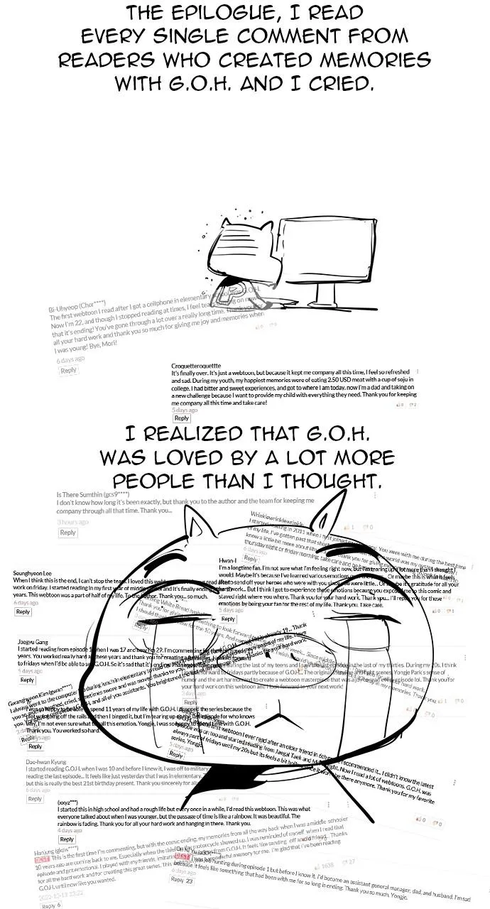 Read The God Of High School Manga Online