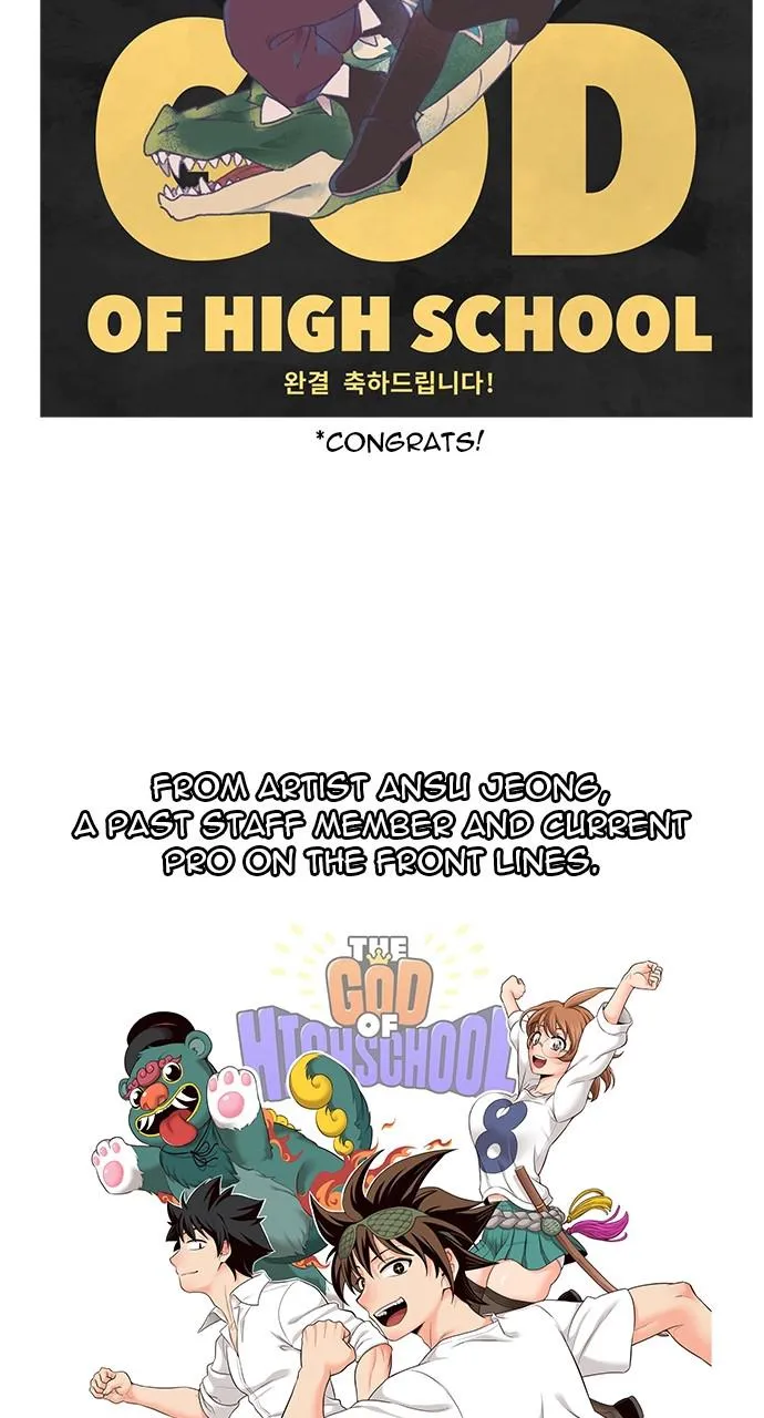 Read The God Of High School Manga Online