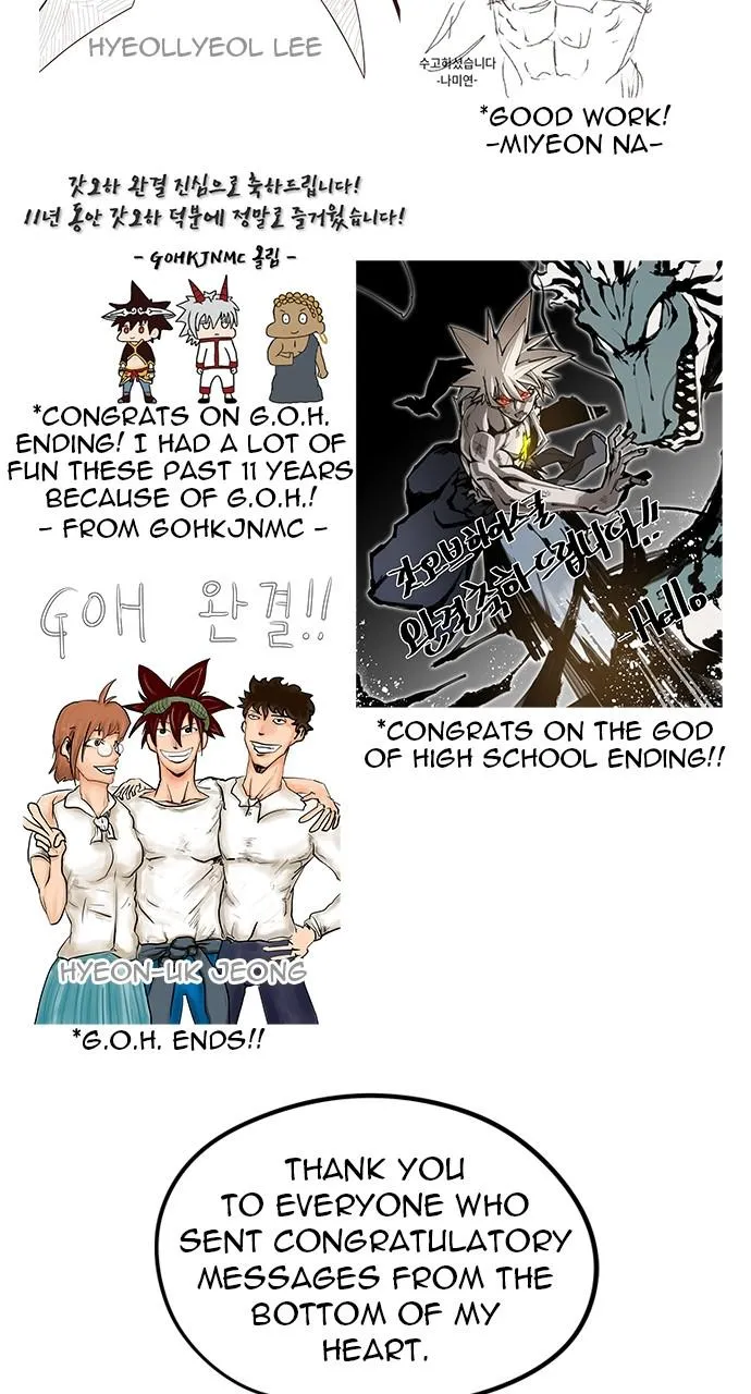 Read The God Of High School Manga Online