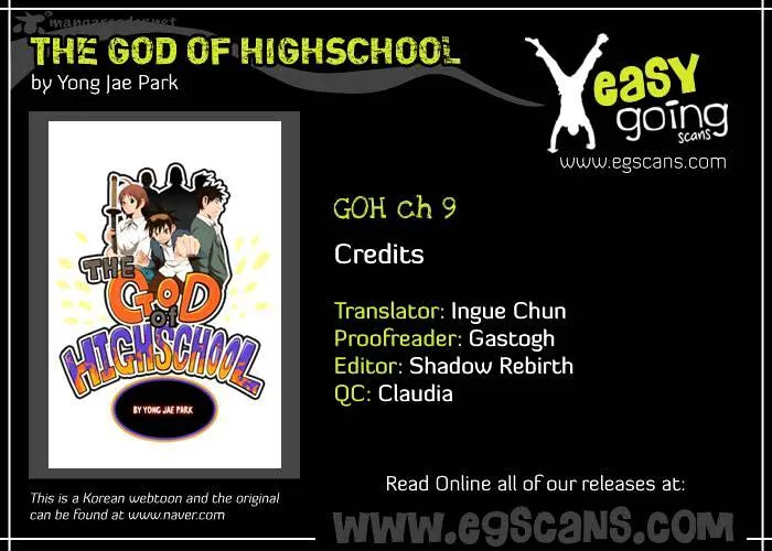 Read The God Of High School Manga Online