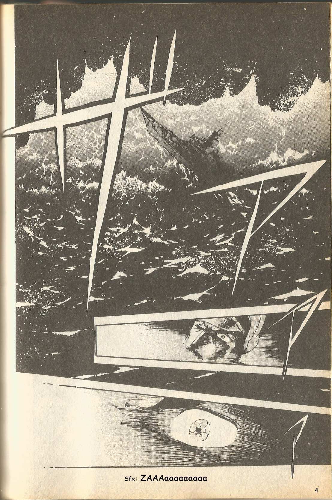 Read The Godzilla Comic Anthology Manga Online