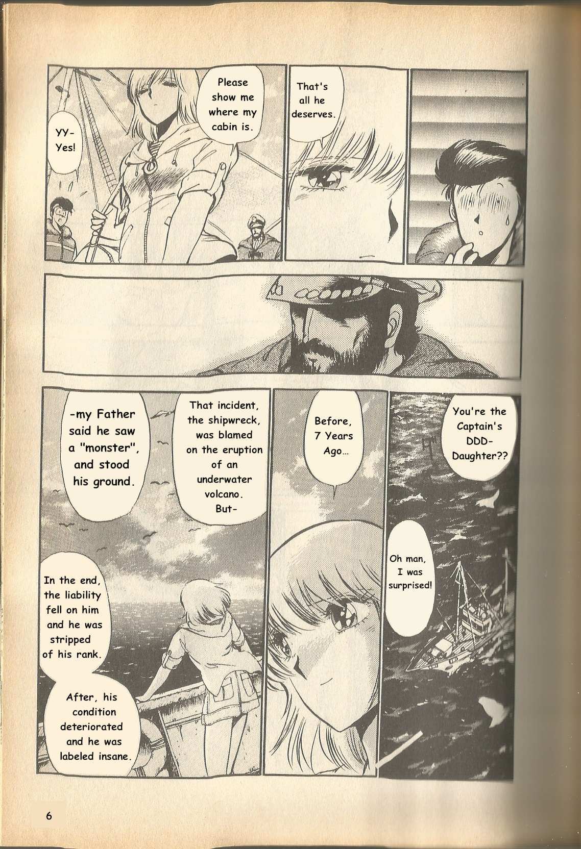 Read The Godzilla Comic Anthology Manga Online