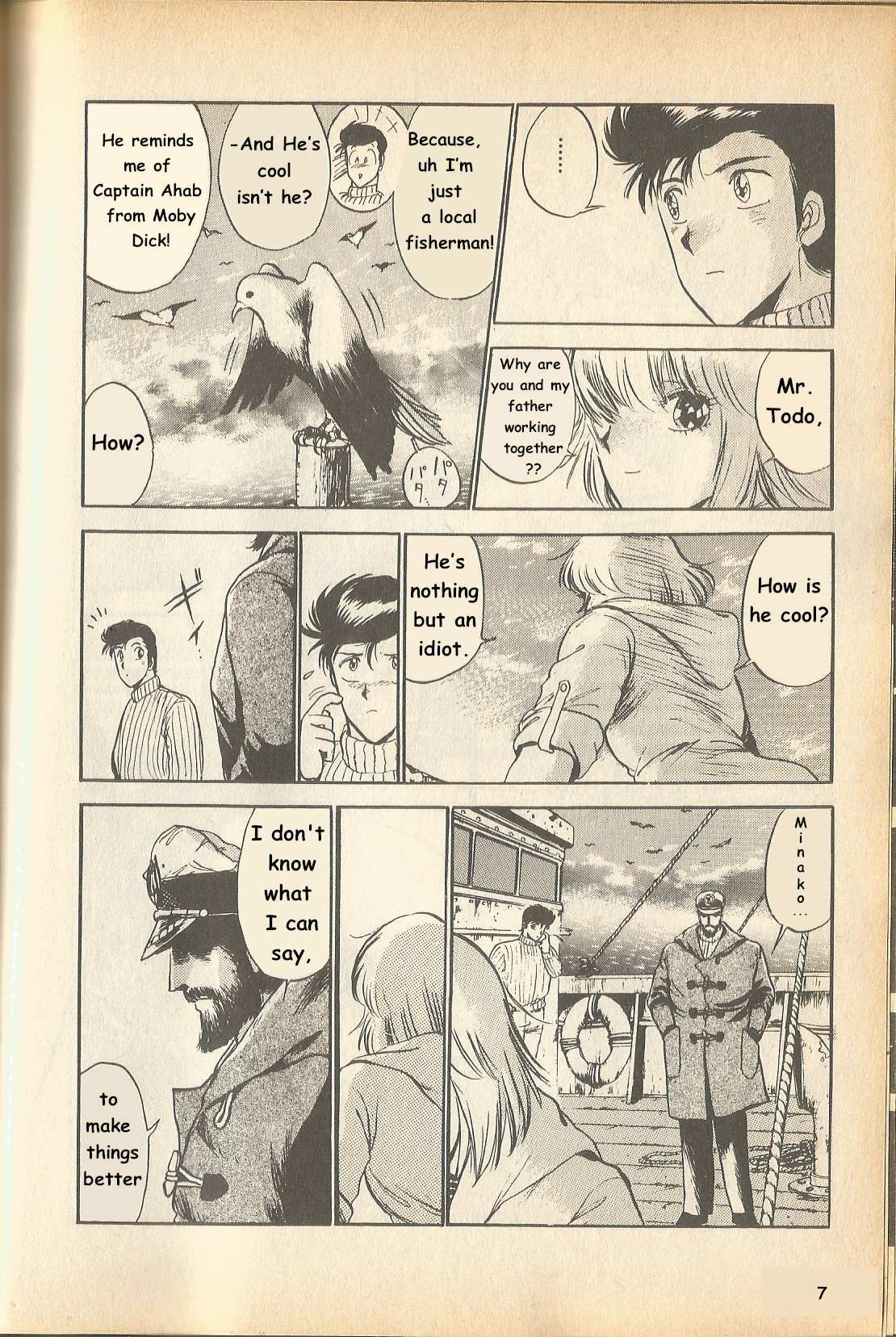 Read The Godzilla Comic Anthology Manga Online