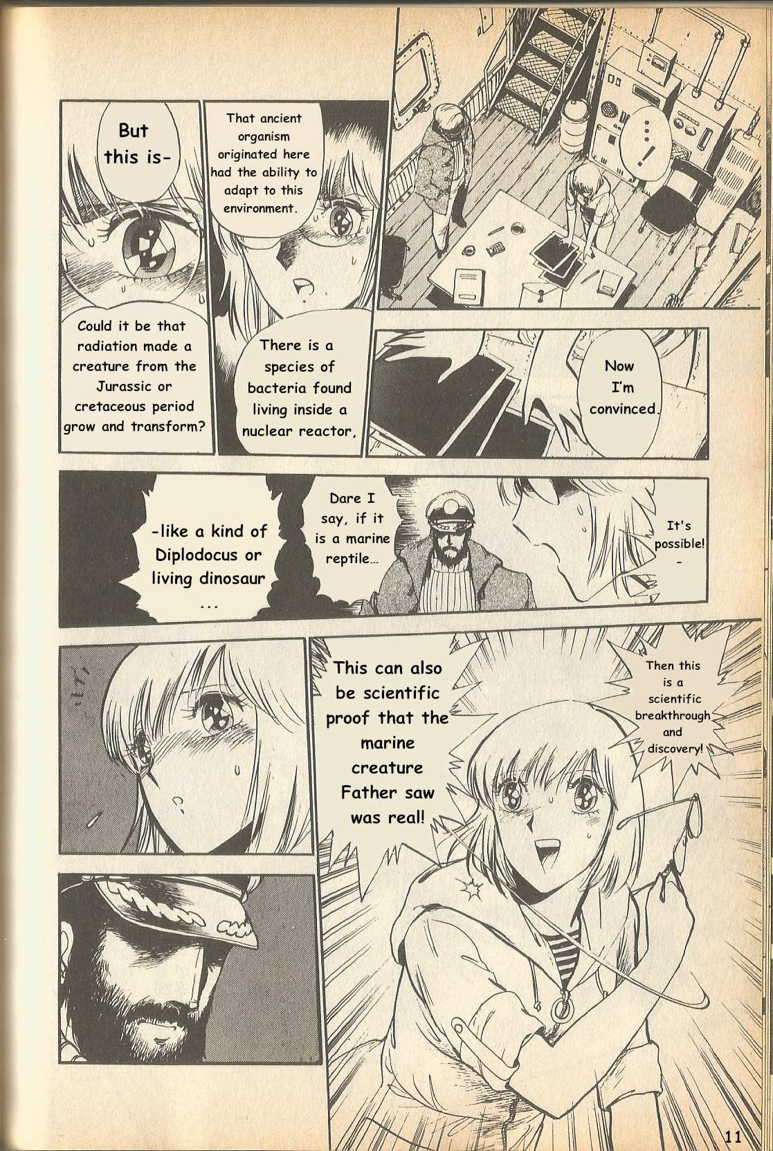 Read The Godzilla Comic Anthology Manga Online