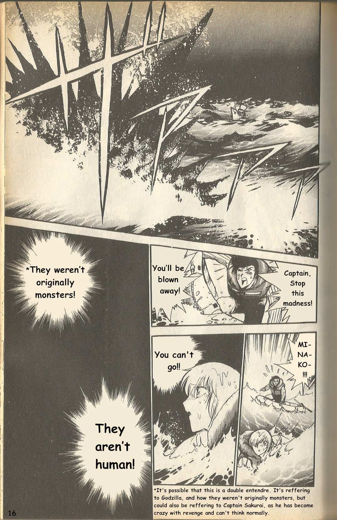 Read The Godzilla Comic Anthology Manga Online