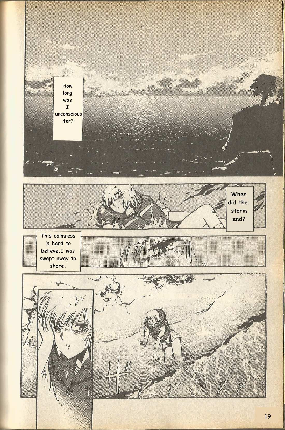 Read The Godzilla Comic Anthology Manga Online