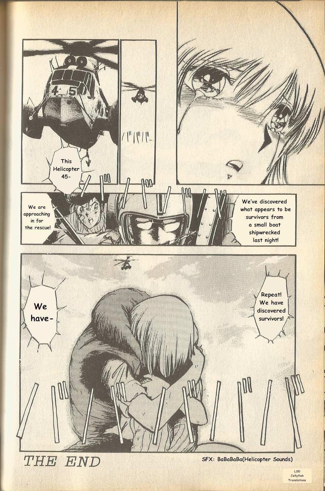 Read The Godzilla Comic Anthology Manga Online