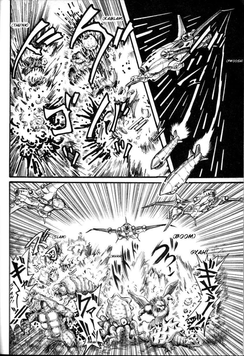 Read The Godzilla Comic Anthology Manga Online