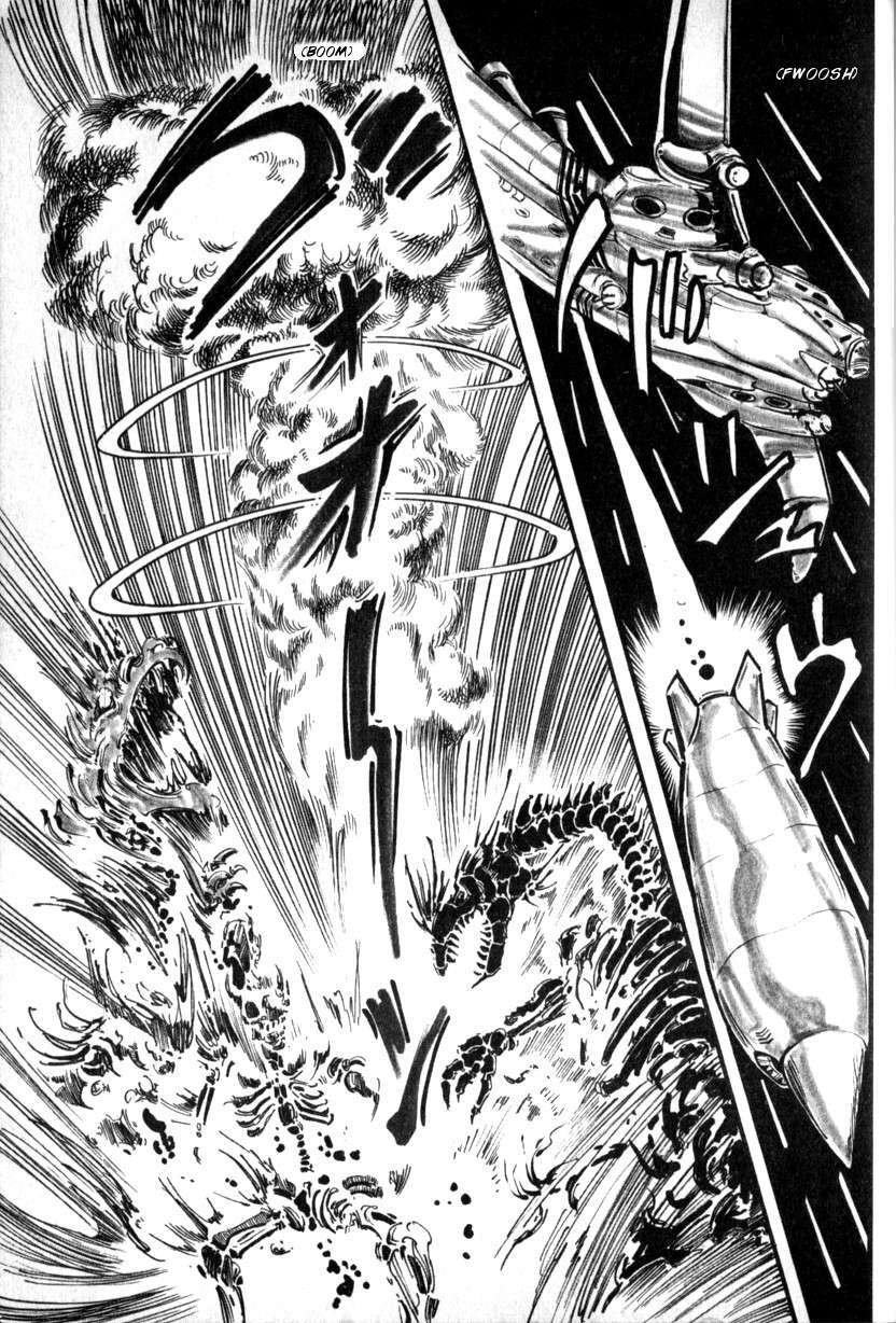 Read The Godzilla Comic Anthology Manga Online