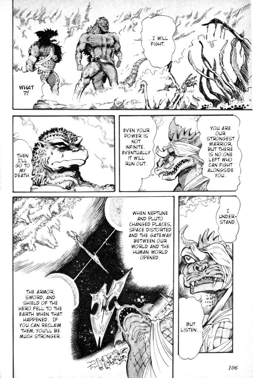 Read The Godzilla Comic Anthology Manga Online