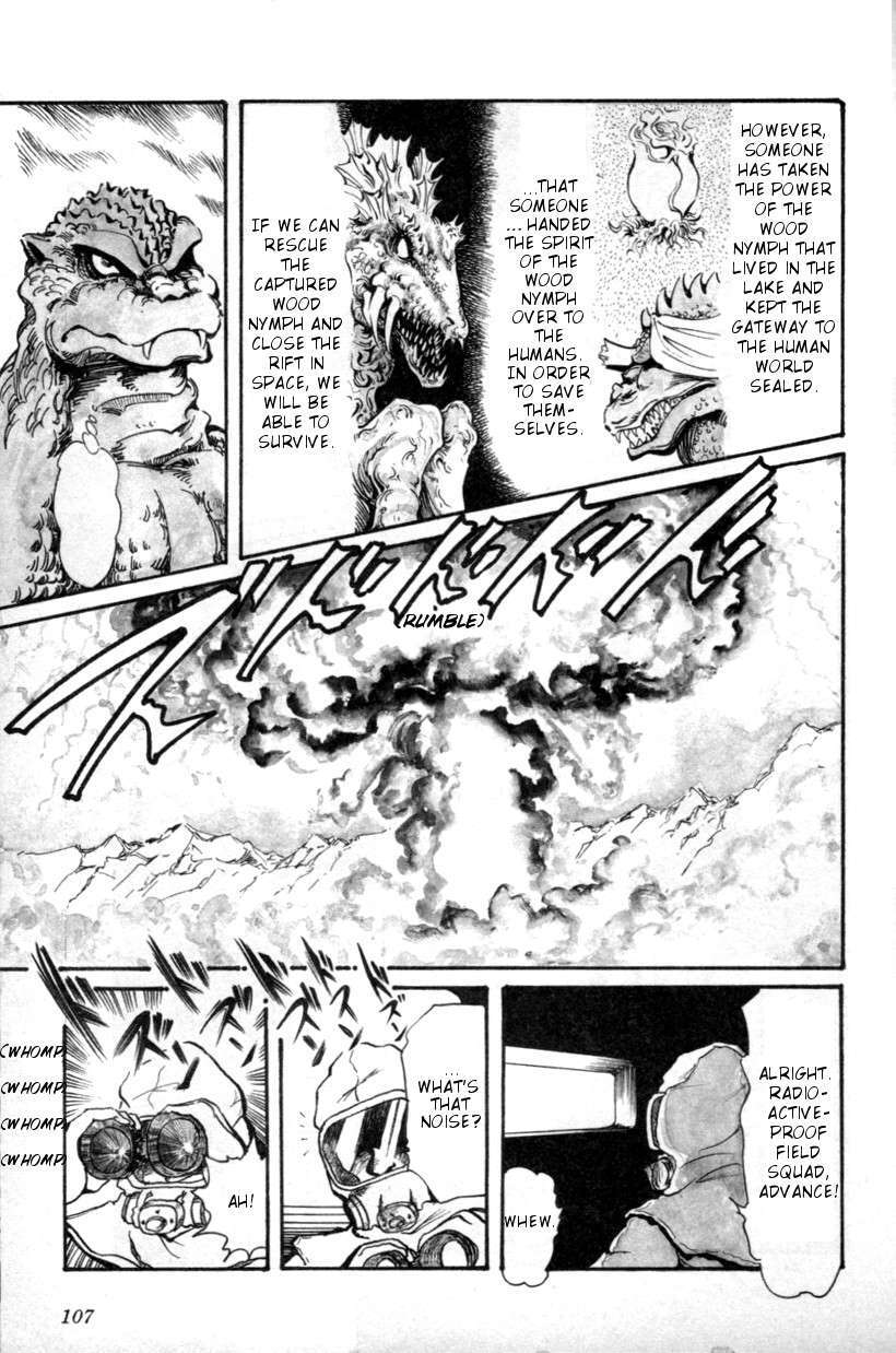 Read The Godzilla Comic Anthology Manga Online