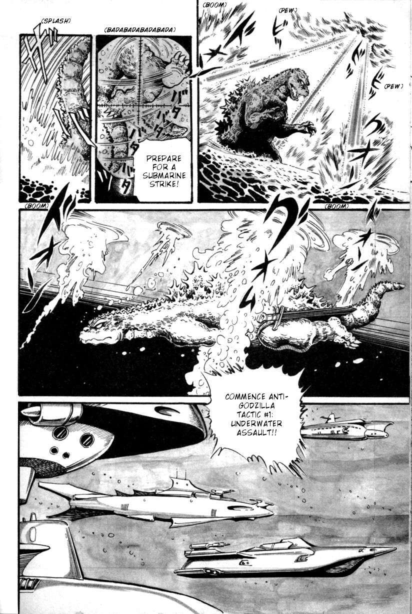 Read The Godzilla Comic Anthology Manga Online