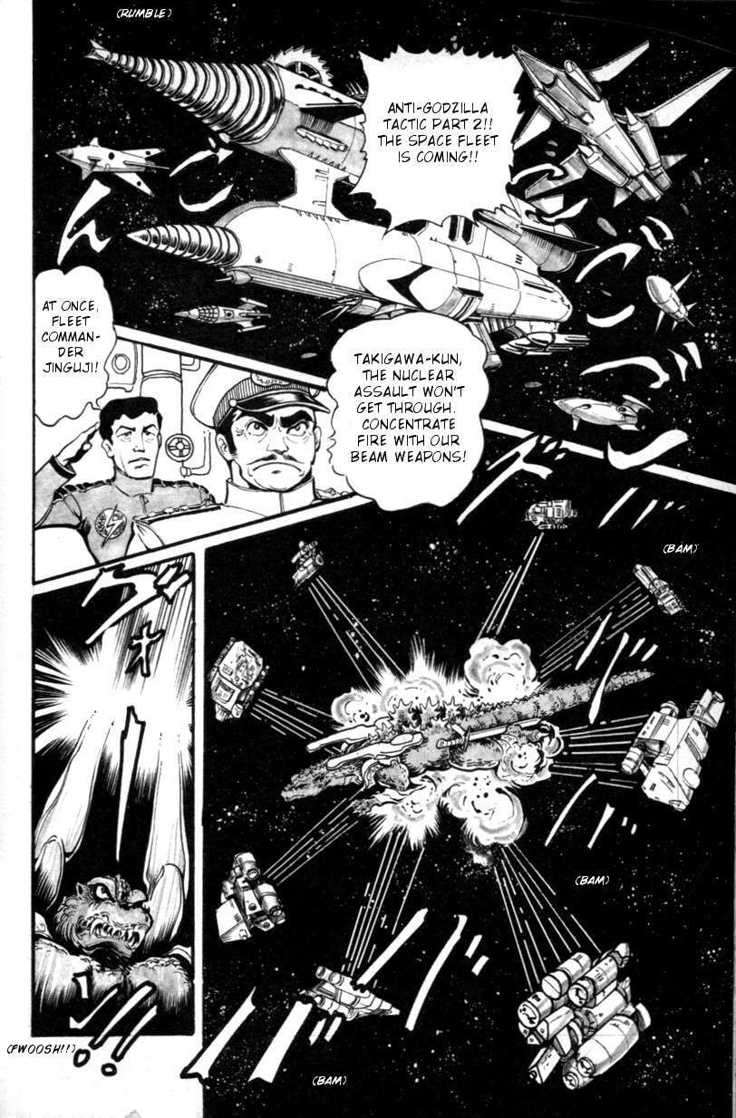 Read The Godzilla Comic Anthology Manga Online