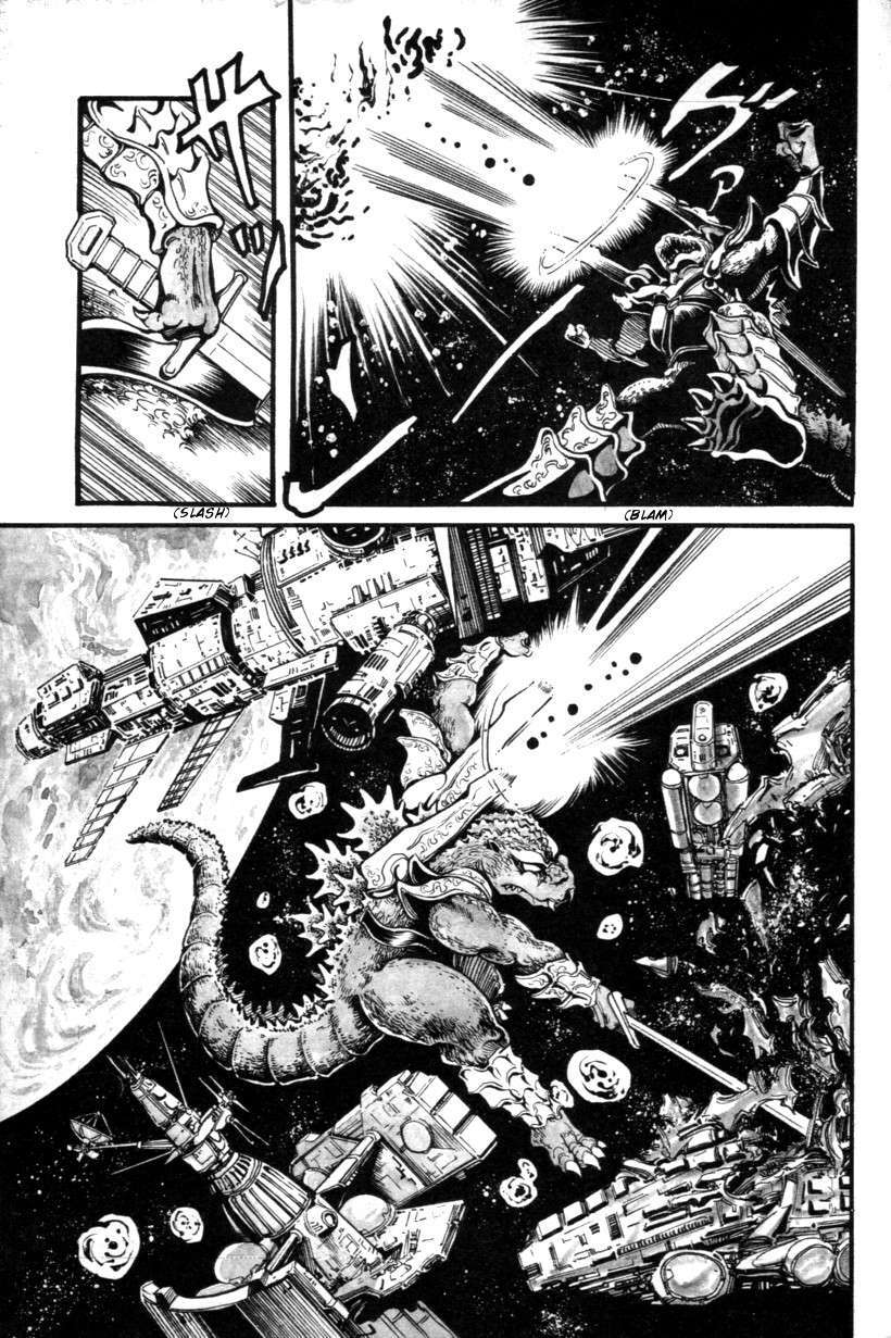 Read The Godzilla Comic Anthology Manga Online