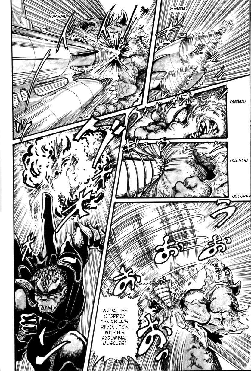 Read The Godzilla Comic Anthology Manga Online