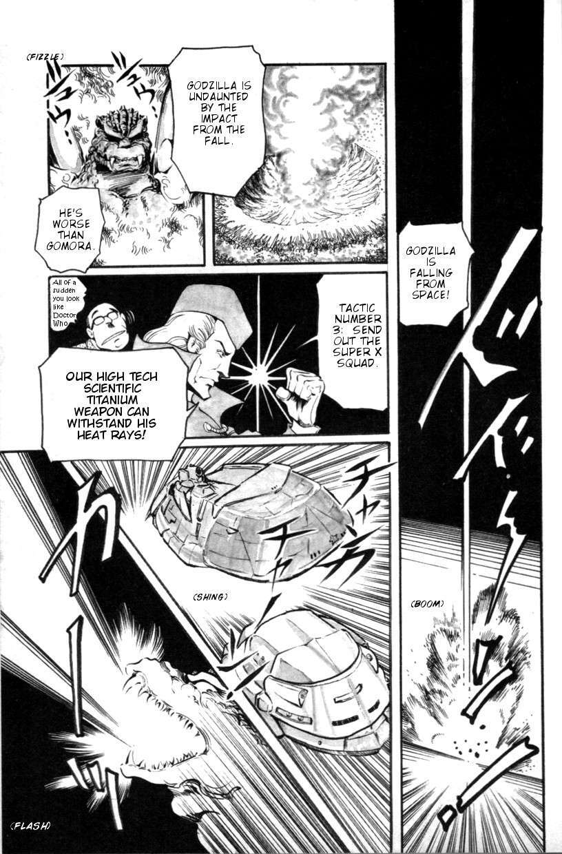 Read The Godzilla Comic Anthology Manga Online