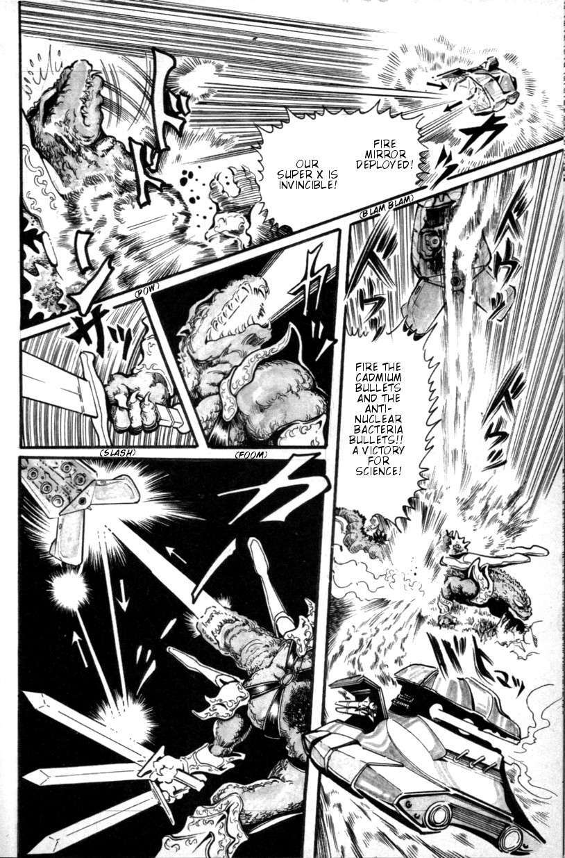 Read The Godzilla Comic Anthology Manga Online