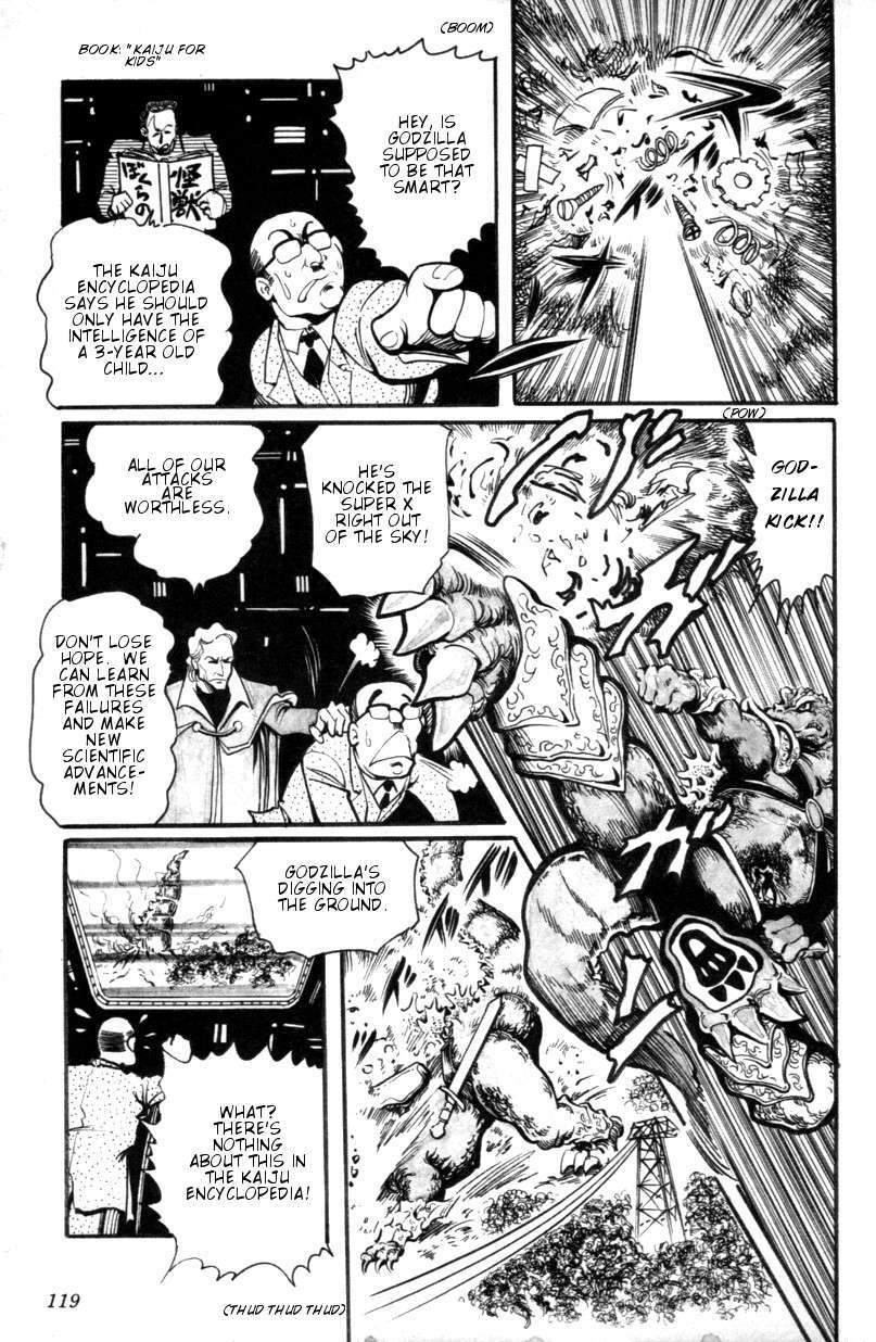 Read The Godzilla Comic Anthology Manga Online