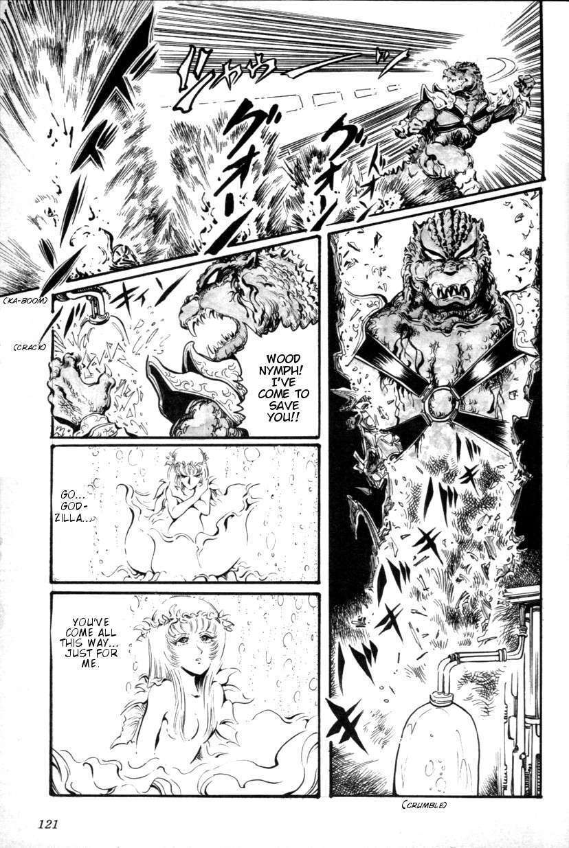 Read The Godzilla Comic Anthology Manga Online
