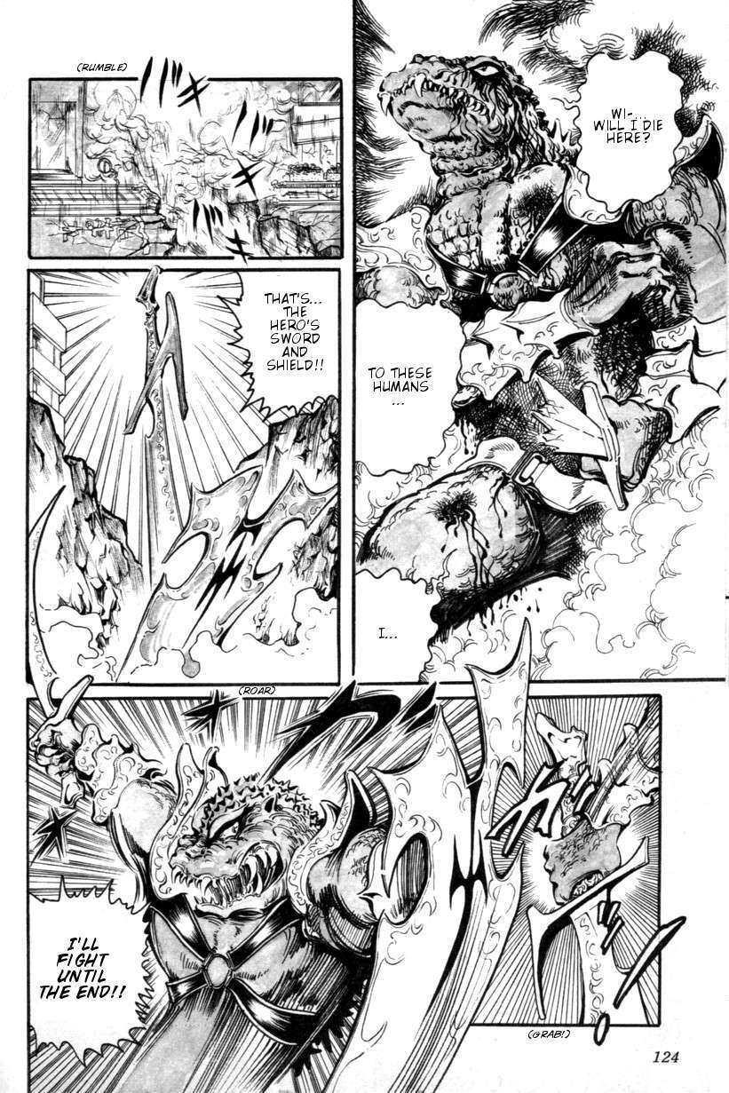 Read The Godzilla Comic Anthology Manga Online