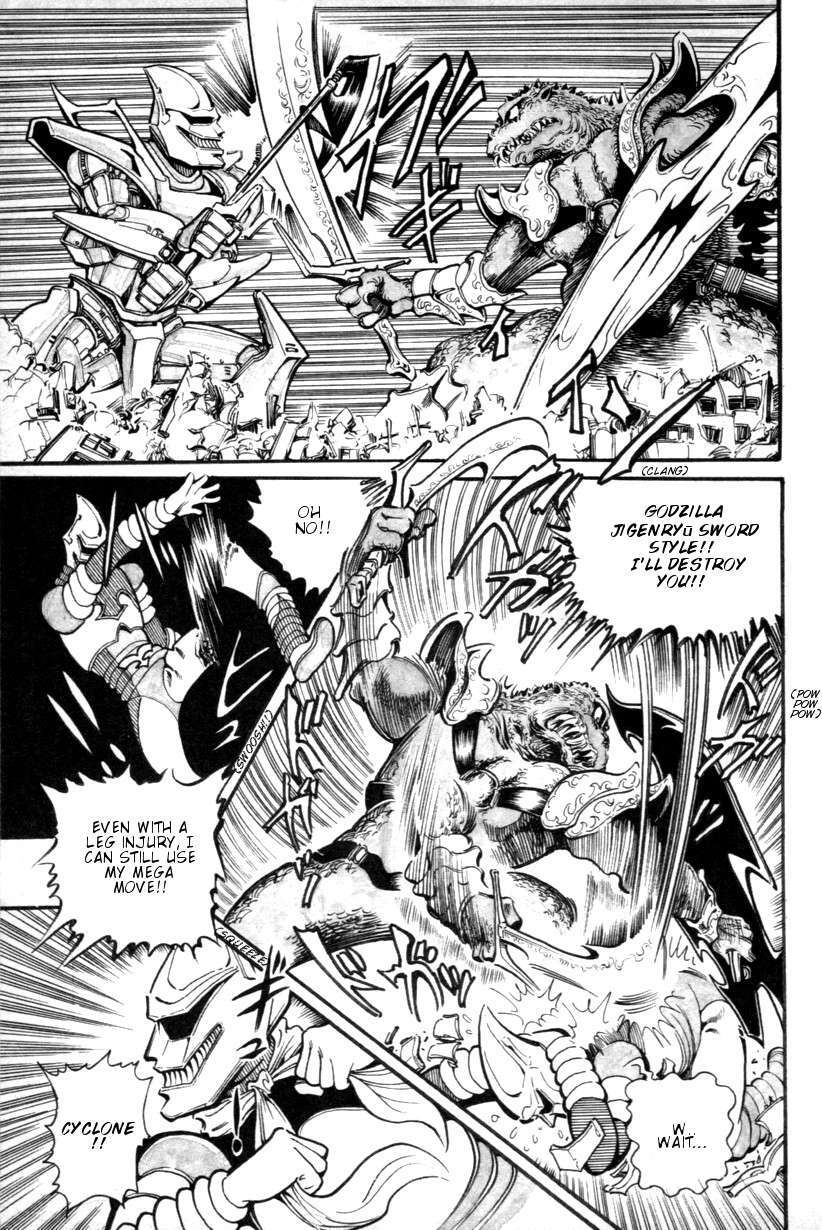 Read The Godzilla Comic Anthology Manga Online