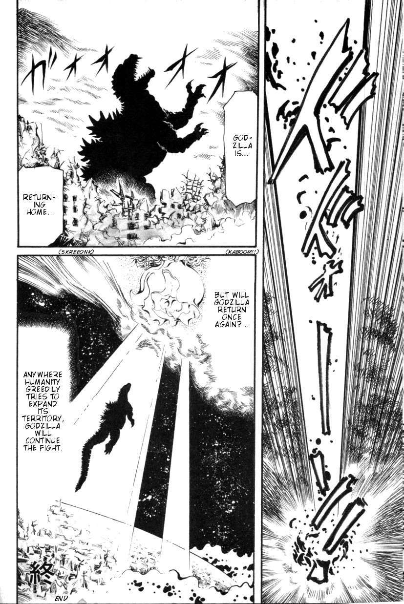 Read The Godzilla Comic Anthology Manga Online