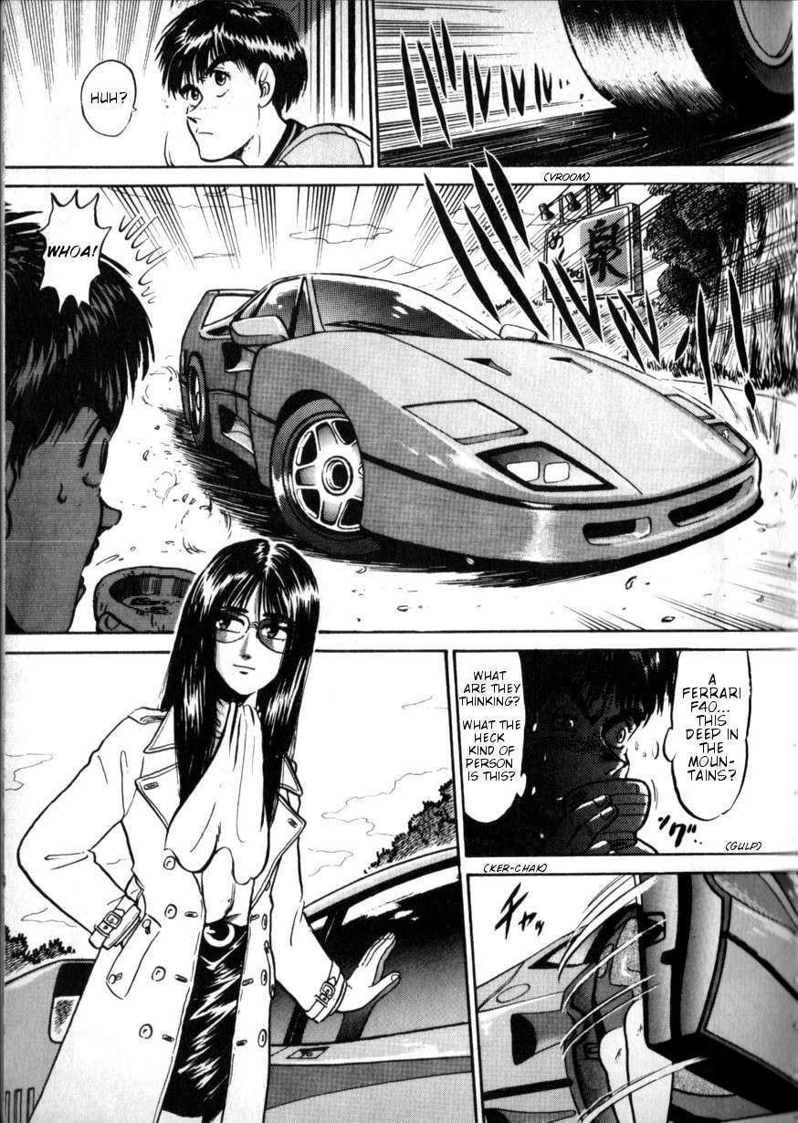 Read The Godzilla Comic Anthology Manga Online