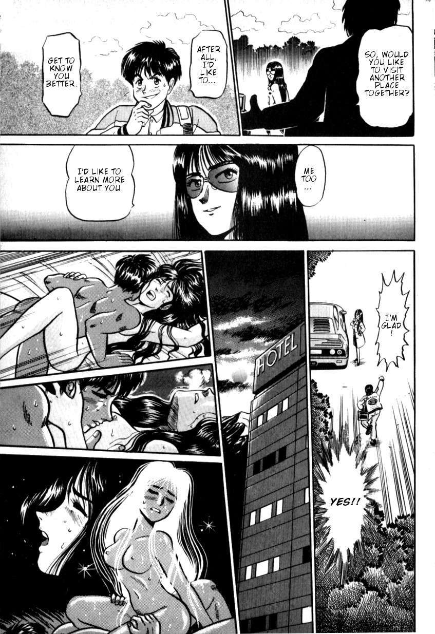 Read The Godzilla Comic Anthology Manga Online