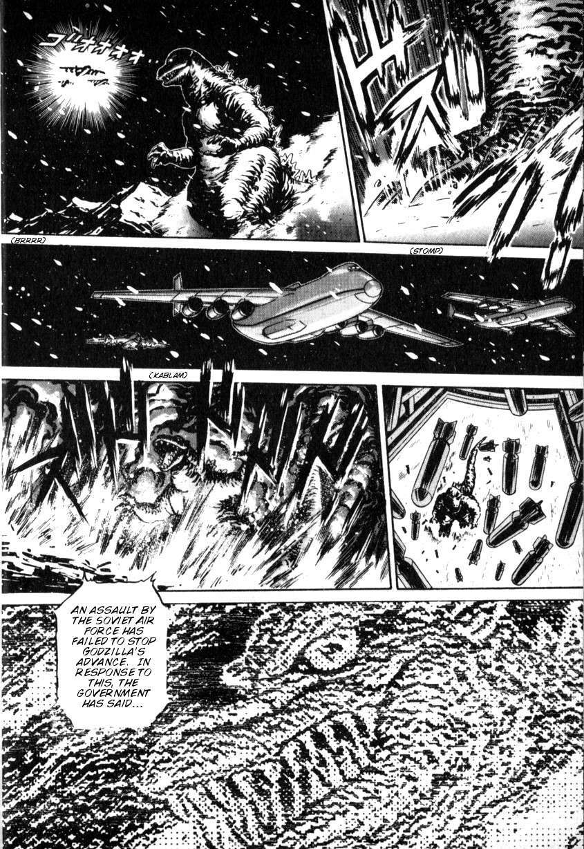 Read The Godzilla Comic Anthology Manga Online