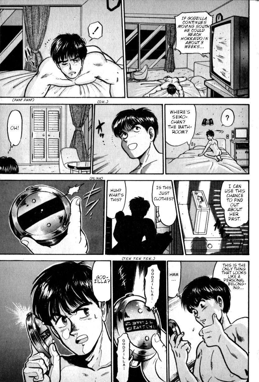 Read The Godzilla Comic Anthology Manga Online