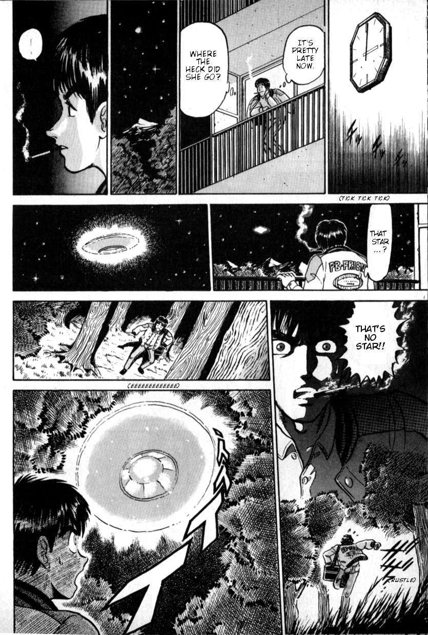 Read The Godzilla Comic Anthology Manga Online