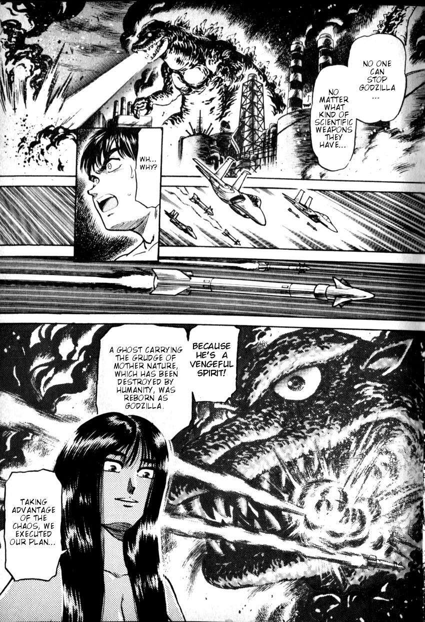 Read The Godzilla Comic Anthology Manga Online