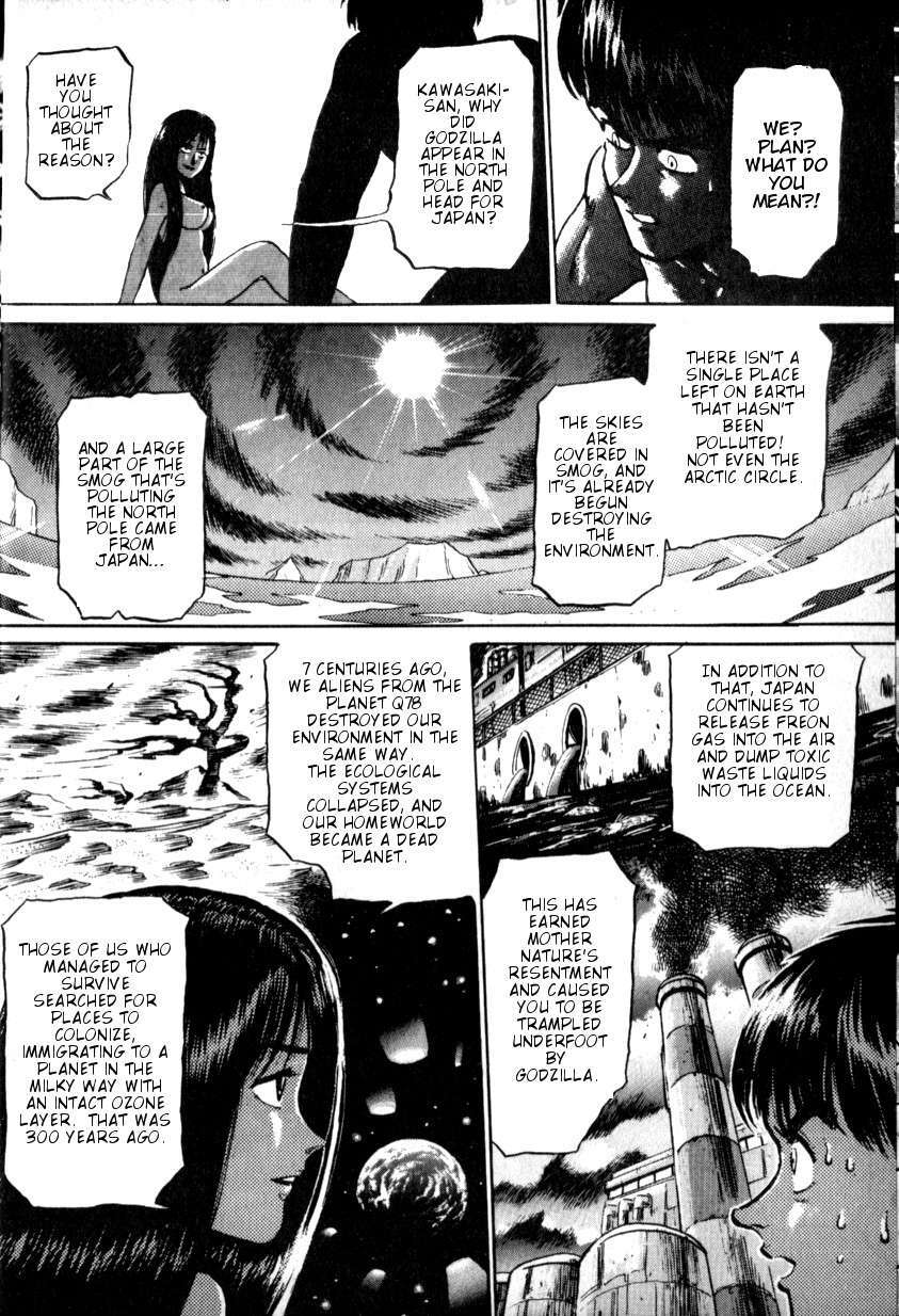 Read The Godzilla Comic Anthology Manga Online