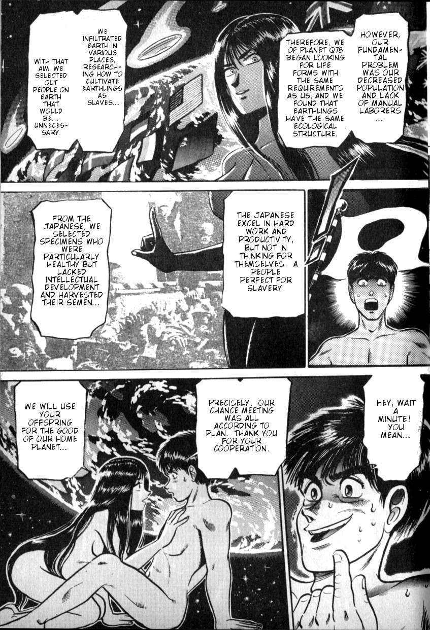 Read The Godzilla Comic Anthology Manga Online