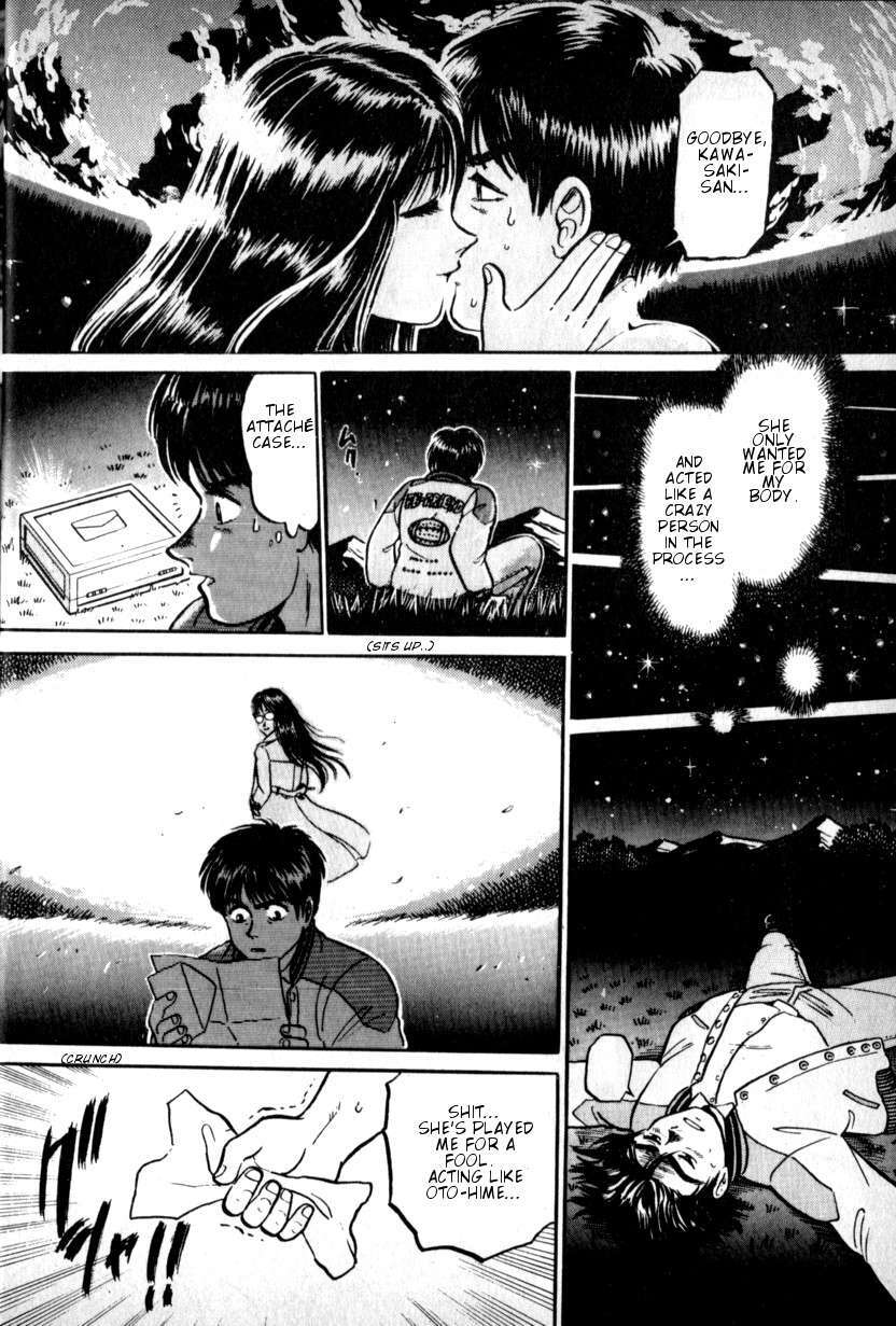 Read The Godzilla Comic Anthology Manga Online