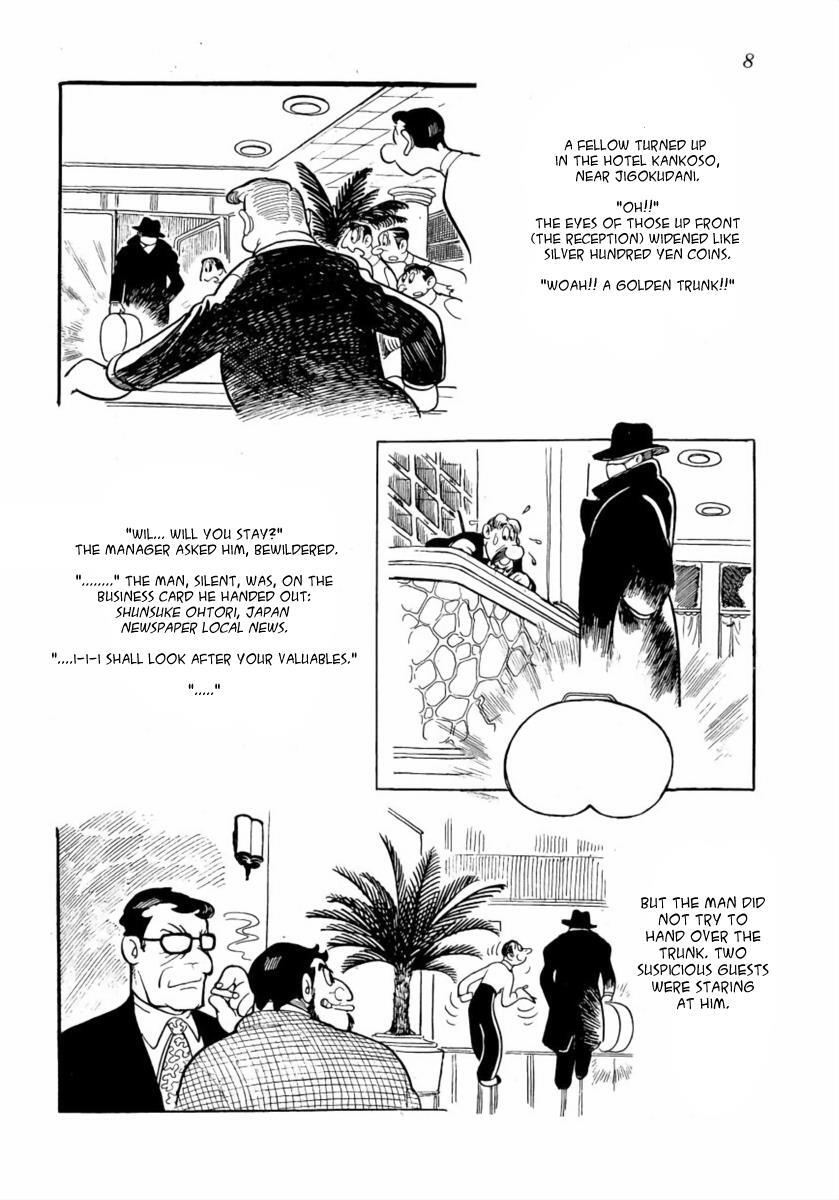 Read The Golden Trunk Manga Online