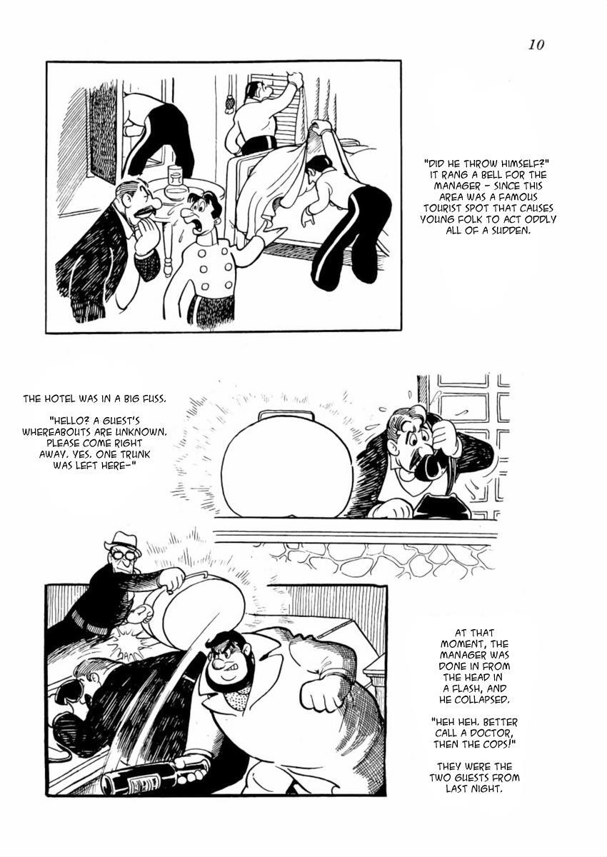 Read The Golden Trunk Manga Online