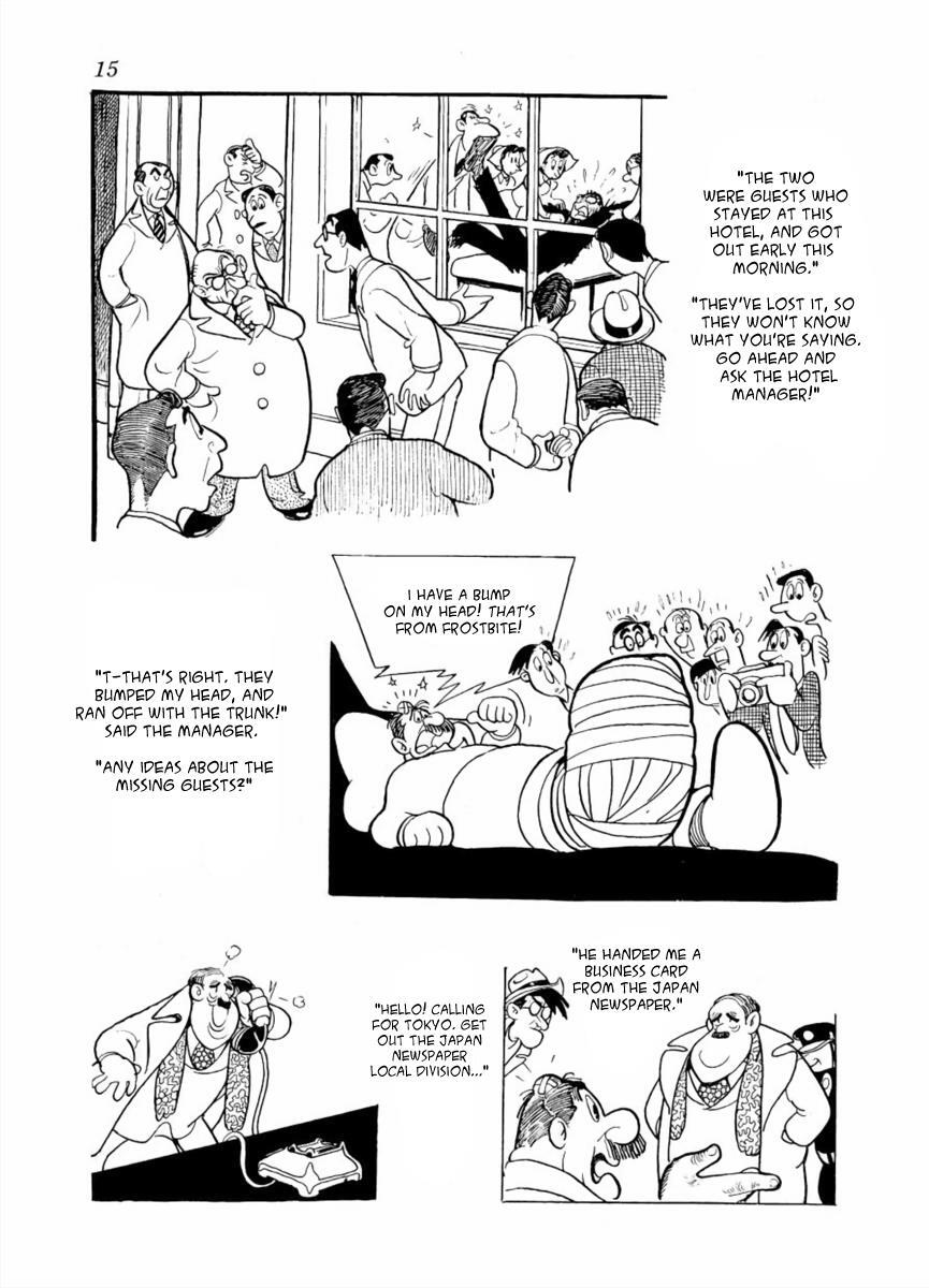 Read The Golden Trunk Manga Online