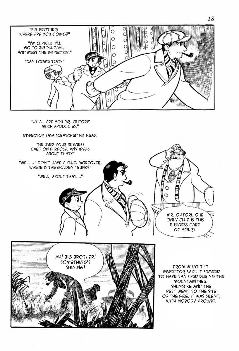 Read The Golden Trunk Manga Online