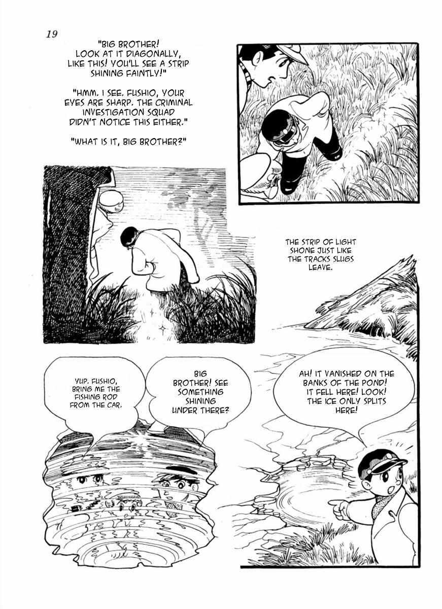 Read The Golden Trunk Manga Online