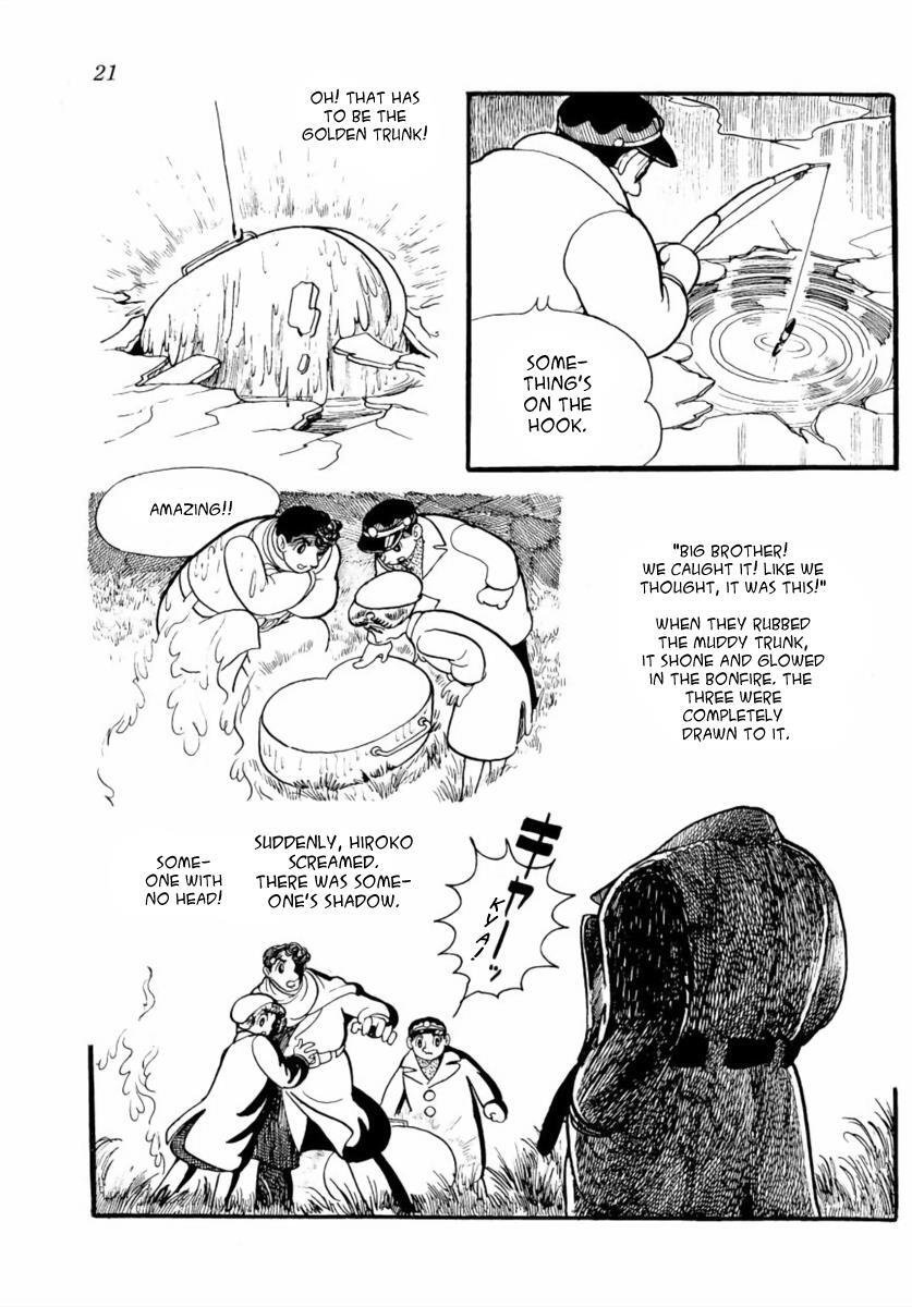 Read The Golden Trunk Manga Online