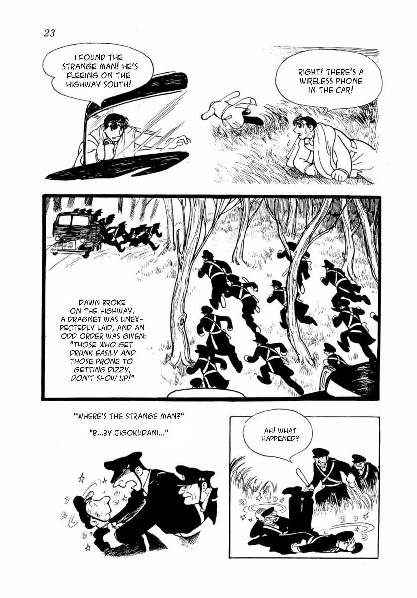 Read The Golden Trunk Manga Online