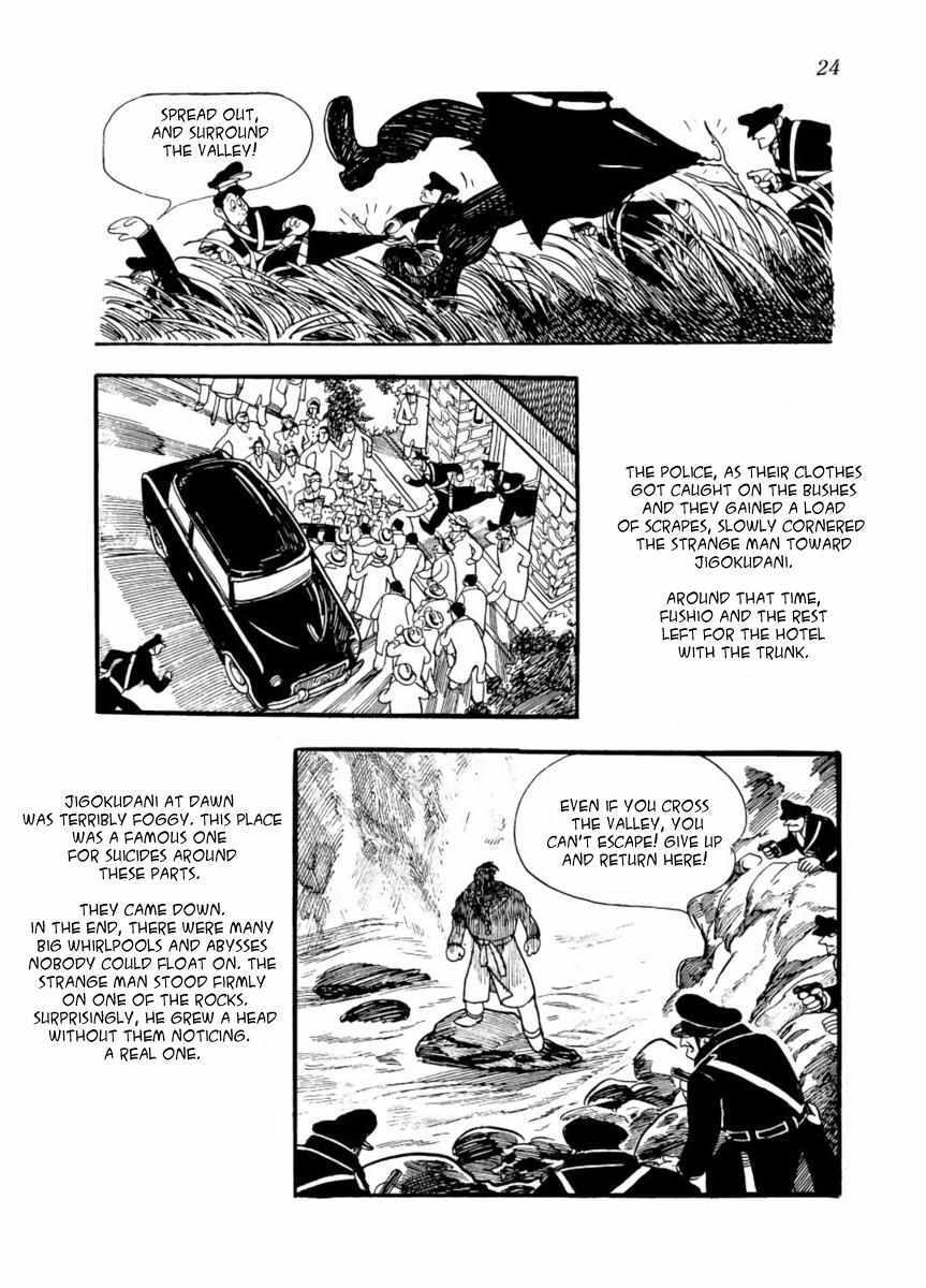 Read The Golden Trunk Manga Online