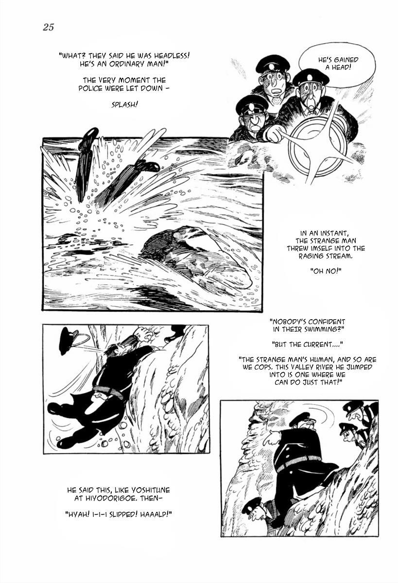 Read The Golden Trunk Manga Online