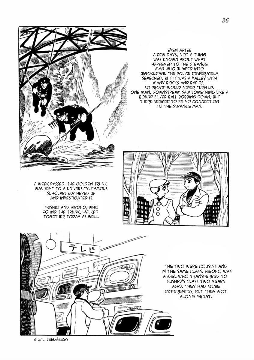 Read The Golden Trunk Manga Online