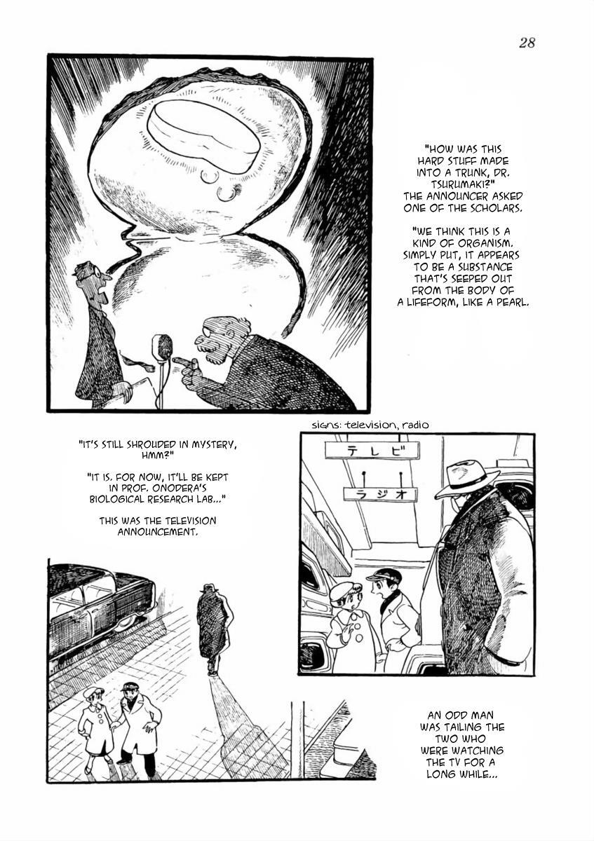 Read The Golden Trunk Manga Online