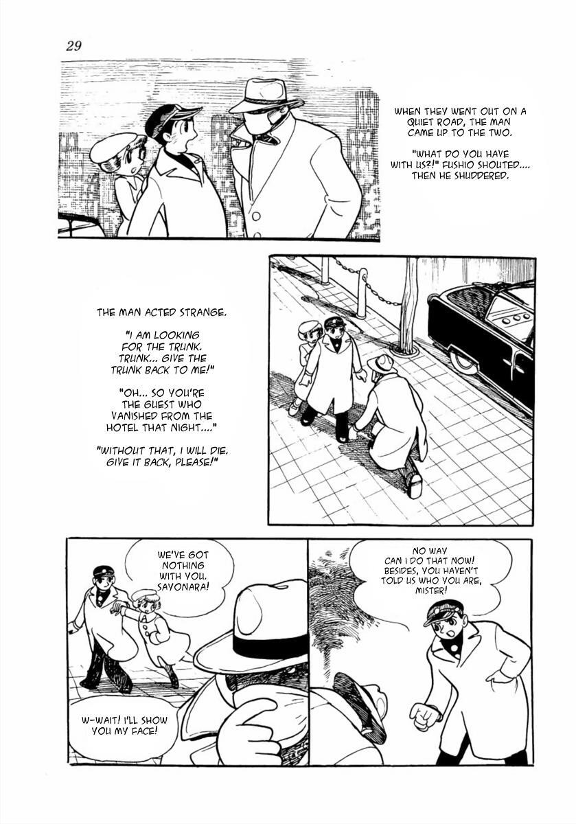 Read The Golden Trunk Manga Online