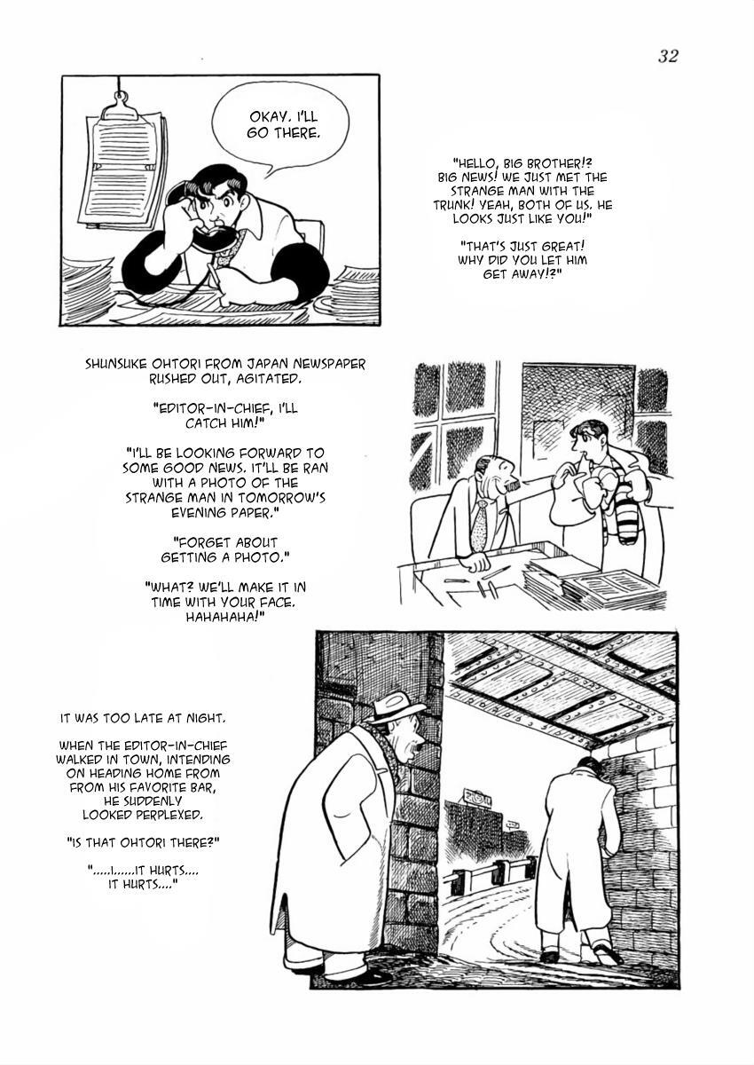 Read The Golden Trunk Manga Online